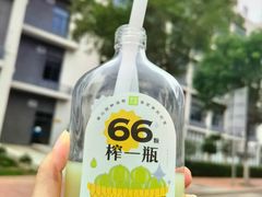 -奈雪的茶(漫广场店)