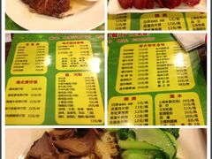-永祥烧腊餐厅(虹口店)