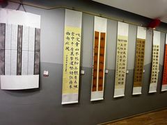 -汉翔书法丨书法·美术·硬笔·国画(望京校区)
