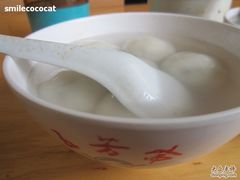 五芳斋汤圆-五芳斋(中山大道总店)