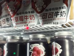 -卞姐蛋饼(陕西南路店)