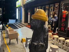-宝健路步行街(Pedestrian Shopping Street)