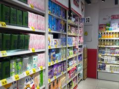-好特卖HotMaxx(杭州滨江宝龙城店)