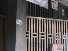 -Again Coffee Roaster(香蜜湖店)