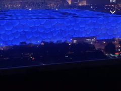 -北京盘古七星酒店