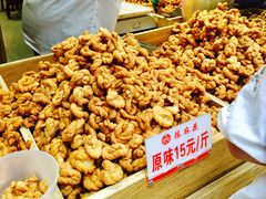 -陈昌银麻花(嘉陵江滨江路店)