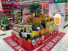 -家乐福(徐州和信宝龙广场店)