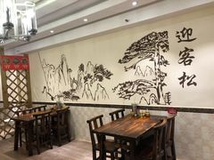 -杨姨妈丝娃娃(花果园店)