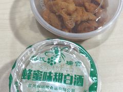 -铁朋小锅米线(玉川巷店)