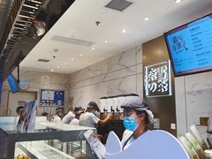 -奈雪的茶(赛格店)