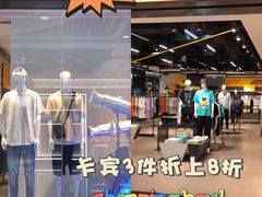 -深圳华盛奥特莱斯(华南一道店)