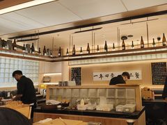-鮨政·Omakase(万象城店)