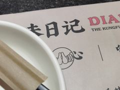 -蛙小侠(柳州万象城店)