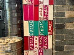-達揚原味燉品(文明路店)