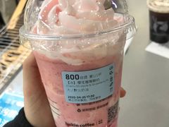 -luckincoffee瑞幸咖啡(恒大广场B1店)