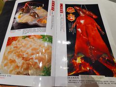 -粥旺庄(芳村店)