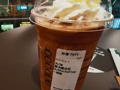 -星巴克(成都天府机场2店)
