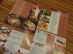 android_upload_pic-过桥缘·过桥米线(大华虎城嘉年华店)