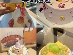 -YC工作室蛋糕定制