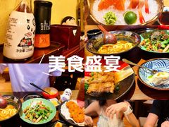 -鸟鹏烧鸟居酒屋(熙龙湾店)