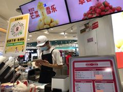 -果呀呀(国金街店)