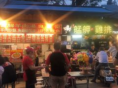 -罗东夜市
