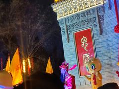 -大槐树寻根祭祖园