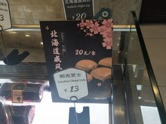 -红跑车(仙鹤街店)