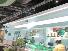大堂-春润大地海南椰子鸡(沙井京基百纳广场店)