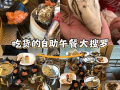 -大连中远海运洲际酒店