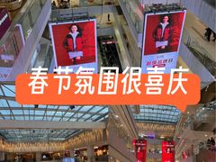 -凯德MALL(西直门店)