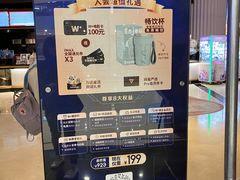 -寰映影城(大融城激光IMAX店)