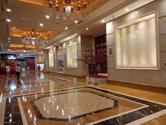 -沈阳皇朝万鑫酒店
