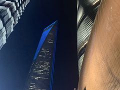 -上海中心大厦