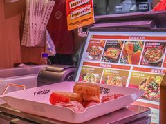 -福客麻辣烫·现炒麻辣香锅(印力中心店)