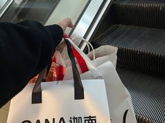 -迦南(杭州东站万象汇店)