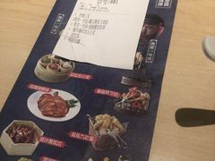 -避风塘(嘉兴八佰伴店)