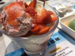 -满记甜品(水游城店)