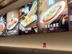 -北李妈妈菜·虾爬子大锅贴(贵和店)