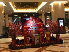 -无锡日航饭店