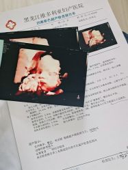 -维多利亚妇产医院-女性专科