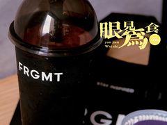-喜茶(杭州滨江宝龙店)