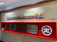 -大北照相(宋家庄店)