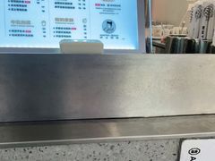 -沪上阿姨·精选茶饮(唐山新街北口店)