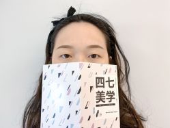 点击看大图 -Four Seven·半永久纹眉