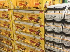 -山姆会员商店(亦庄创意生活广场店)