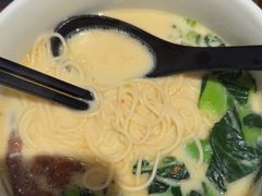 -和府捞面(曹路花园城店)