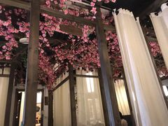 -花千醉(新街口店)