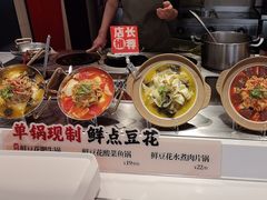 -永和大王(小厨·东四十条店)
