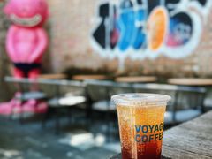 -VOYAGE COFFEE 咖啡烘焙工坊店(798艺术区店)